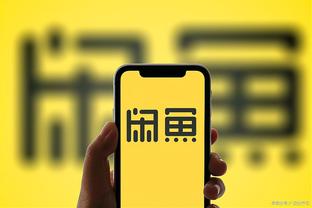 开云app官方网站下载截图0